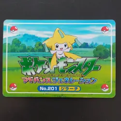 Jirachi No.201 Topsun 3D Advance Generation Pokemon Card Japanese - Image 5