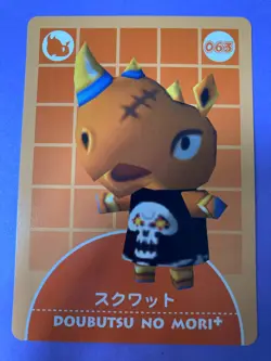 Animal Crossing Doubutsu no Mori+ Spike Rhino Villager Card 2002 063 Japanese - Image 2