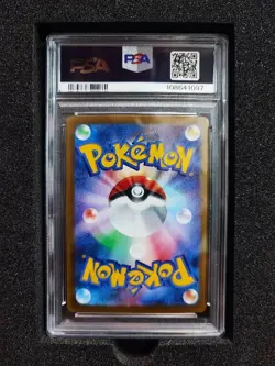 PSA10 Ninfia ex SAR Pokemon Card Scarlet and Violet TCG Collectible - Image 2