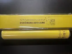 Pokemon 25th Anniversary Golden Box Playmat & Case pikachu Card Game TCG Japan - Image 1