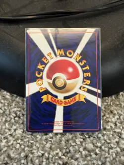 Poliwhirl Pokemon Card Japanese No.061 Vending Series 1 Vintage NM - Image 2