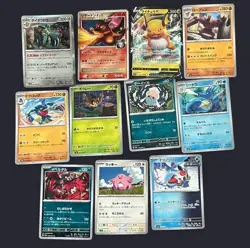 Pokemon Japanese Trading Card *CHARIZARD* Lot Of 11 In Great Condition - Image 1