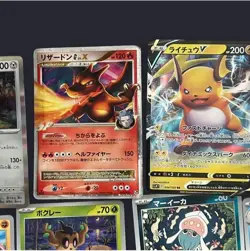 Pokemon Japanese Trading Card *CHARIZARD* Lot Of 11 In Great Condition - Image 2