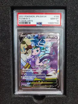 PSA10 Mew V SR Pokemon Card Fusion Arts S8 Sword Shield Rare Collectible - Image 1