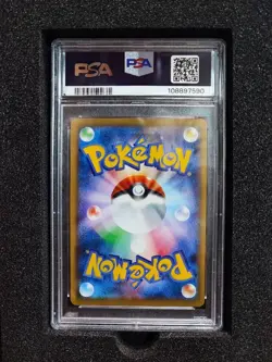 PSA10 Mew V SR Pokemon Card Fusion Arts S8 Sword Shield Rare Collectible - Image 2