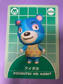 Animal Crossing Doubutsu no Mori+ Nate Bear Villager Card 2002 058 Japanese - Image 2