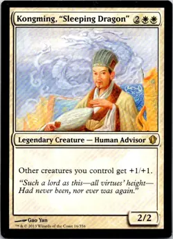 Kongming, "Sleeping Dragon" - 16 - Commander 2013 - Magic MTG - LP - Image 1