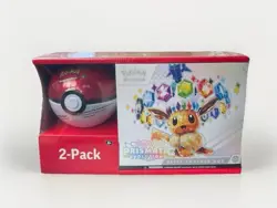 Sam’s Club Pokemon Prismatic ETB And Pokeball Bundle Sealed - Image 1