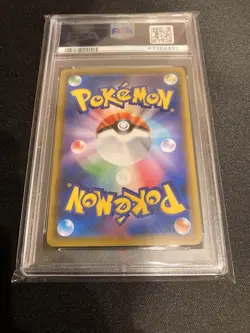 【Gem Mint PSA10】Pokemon Clefairy 381/SM-P Dream League Japanese Promo 2019 F/S - Image 2
