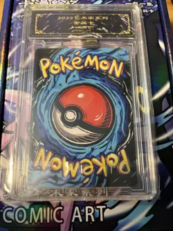 Pokemon Chinese Comic Art card Metal slab Dialga Full Art Holo Rare TCG - Image 2