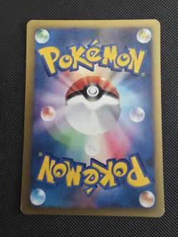 NM- Sabrina’s Espeon 056/141 1st Edition VS E Series Non Holo Japanese Pokemon - Image 2