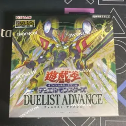 Yugioh DUELIST ADVANCE Sealed Box in Japanese KONAMI in Japanese NEW - Image 1