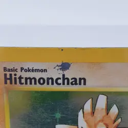 Hitmonchan Base Set 7/102 Holo Unlimited Holo Rare Pokemon TCG Card HP Damage - Image 2