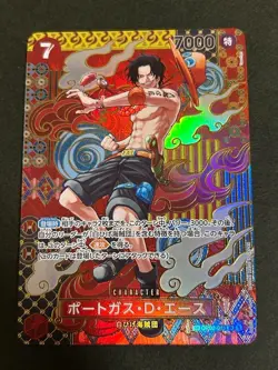Portgas D. Ace SR OP02-013 [SP PAR] Parallel Two Legends Japanese One Piece Card - Image 1