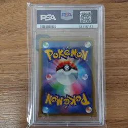 PSA 10 Pikachu 016/049 SM11b Dream League Japanese Pokemon Card C Rare - Image 2