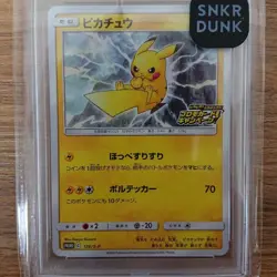 PSA 10 Pikachu 016/049 SM11b Dream League Japanese Pokemon Card C Rare - Image 3
