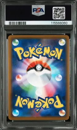 Origin Dialga V SR Time Gazer PSA10 Japanese Pokemon Card - Image 2