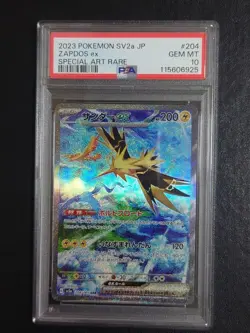 Thunder Ex Sar PSA10 Pokemon Card Rare Collectible Used - Image 1