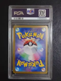 Thunder Ex Sar PSA10 Pokemon Card Rare Collectible Used - Image 2