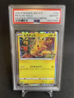 Pikachu Promo 124 S Psa10 Pokemon Card Collectible - Image 1