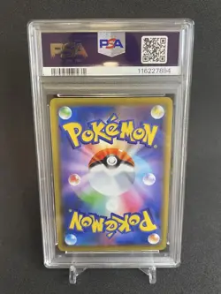 Pikachu Promo 124 S Psa10 Pokemon Card Collectible - Image 2