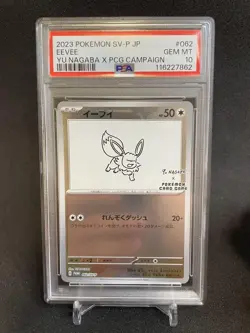 Eevee PSA10 Pokemon Card Pokemon TCG Mint Collector Grade - Image 1