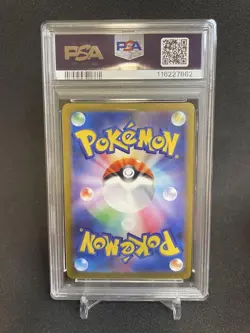 Eevee PSA10 Pokemon Card Pokemon TCG Mint Collector Grade - Image 2