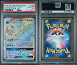 Lunaara GX HR Pokemon Card PSA10 - Image 3