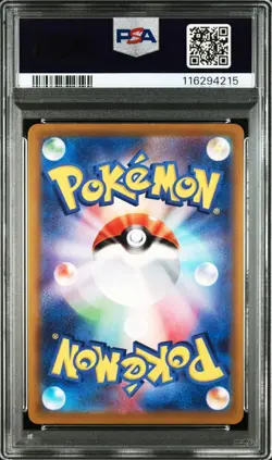Pikachu Pokemon Go Promo Card PSA 10 Delivery Gift Used - Image 2