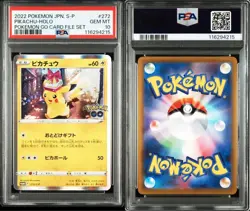 Pikachu Pokemon Go Promo Card PSA 10 Delivery Gift Used - Image 3