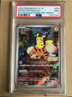 Detective Pikachu PSA9 Pokemon Card Promo Mint Condition - Image 1
