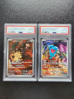 Team Rocket Meowth Sonance AR PSA10 Consecutive Pokemon Card - Image 1