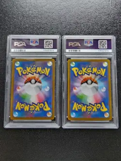 Team Rocket Meowth Sonance AR PSA10 Consecutive Pokemon Card - Image 2
