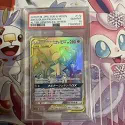 Arceus Diarga Palkia Gx Hr Pokemon Card Psa 10 Gem Mint Used - Image 1