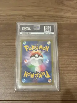 Pokemon Card Dialga V Sa PSA10 Gem Mint - Image 2