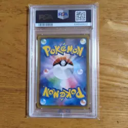 Rayquaza Vmax CSR PSA10 Pokemon Card Collectible Card Game - Image 2