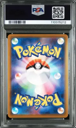 Origin Parukia V PSA10 Gem Mint Pokemon Card - Image 2