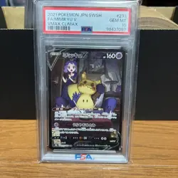 Mimikyu V CSR S8b VMAX Climax 233/184 PSA10 Pokemon Card - Image 1