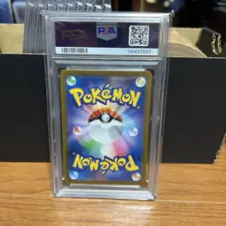 Mimikyu V CSR S8b VMAX Climax 233/184 PSA10 Pokemon Card - Image 2