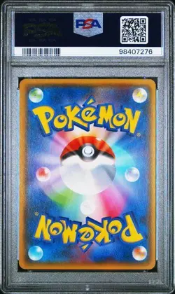 Rare Pokemon Card Kyurem EX SR PSA9 2015 Excellent Condition - Image 2