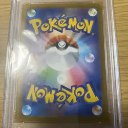 Yellowfin Sar PSA10 Pokemon Card Vintage Rare Mint - Image 2