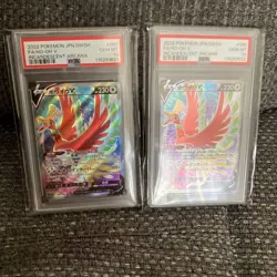 Pokemon Card Hooo V SR PSA10 Serial Number Set - Image 1