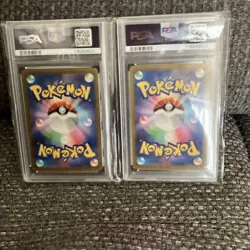 Pokemon Card Hooo V SR PSA10 Serial Number Set - Image 2