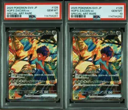 PSA10 Zacian Ex Sword and Shield Pokemon Card 2-Sequence Number Sleeve Certified - Image 1