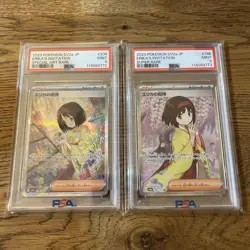 Pokemon Card 151 Erika's Invitation SR Sar PSA 2nd String Used - Image 1