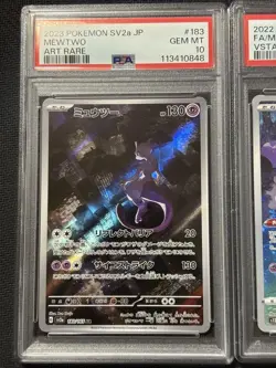 PSA10 Mew Mewtwo AR 151 VSTAR Serial Number 48 49 Japanese Pokemon Card - Image 2