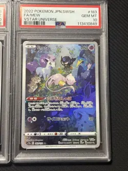 PSA10 Mew Mewtwo AR 151 VSTAR Serial Number 48 49 Japanese Pokemon Card - Image 3