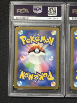 PSA10 Mew Mewtwo AR 151 VSTAR Serial Number 48 49 Japanese Pokemon Card - Image 5