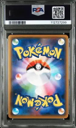 Pokemon Card Arceus Dialga Palkia Gx H R Sm12 PSA10 - Image 2