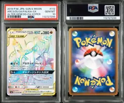 Pokemon Card Arceus Dialga Palkia Gx H R Sm12 PSA10 - Image 3